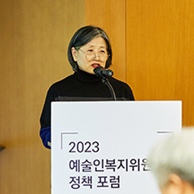 [65호]  -  2023 예술인복지위원회 정책 포럼 <회복과 선순환> 썸네일